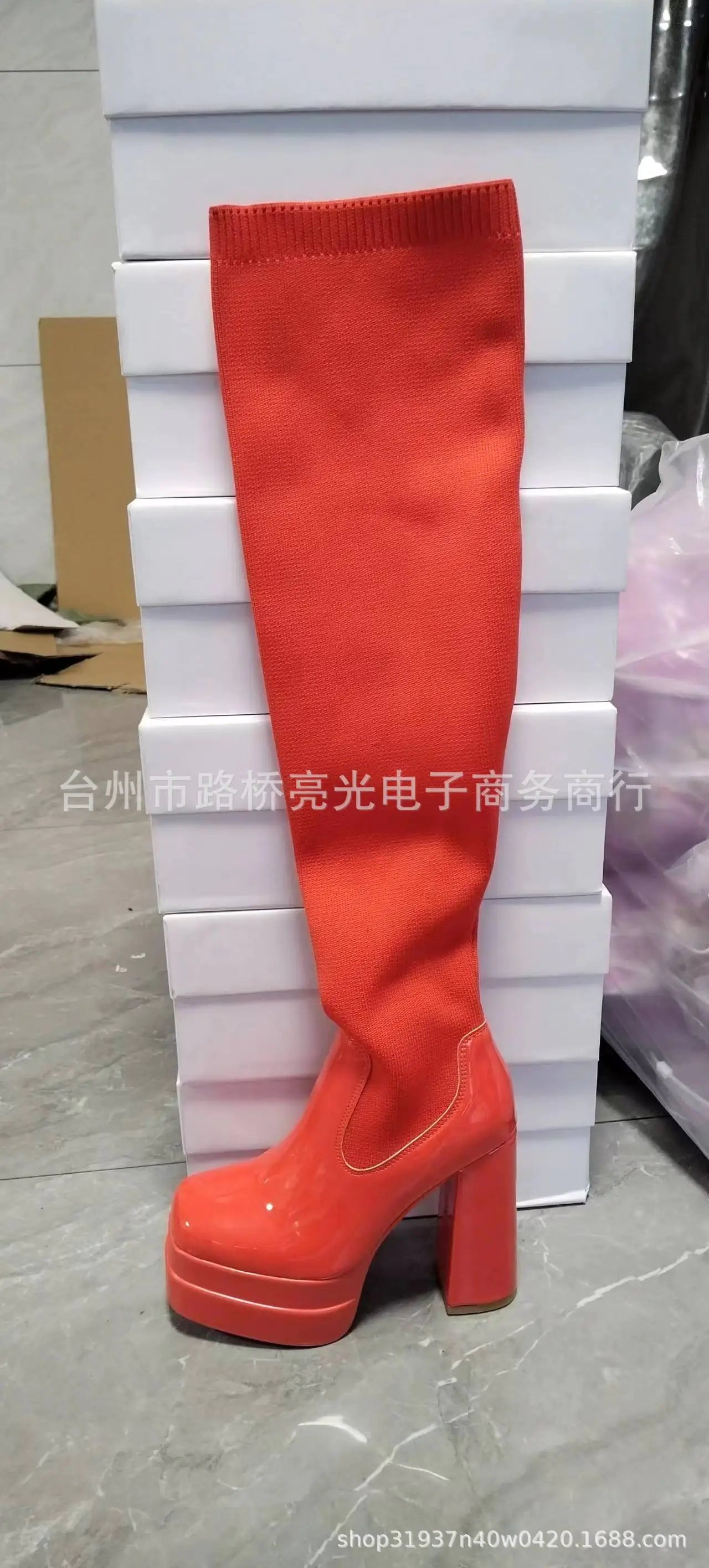 Women's Over-the-Knee Chunky Heel Knit Boots