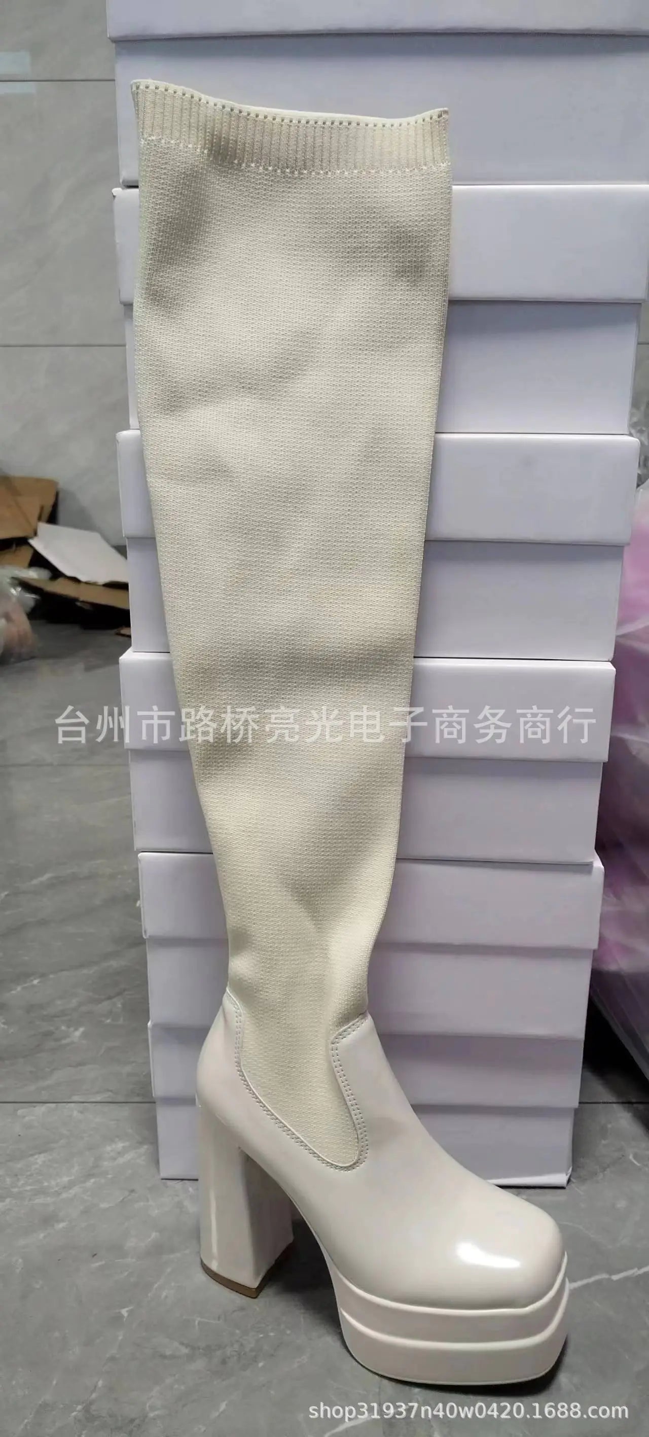 Women's Over-the-Knee Chunky Heel Knit Boots